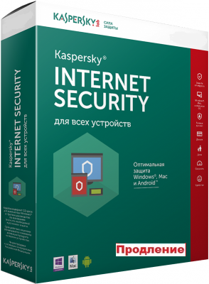 Kaspersky Internet Security (подовження) 1 ПК 1 Рік активація через ВПН