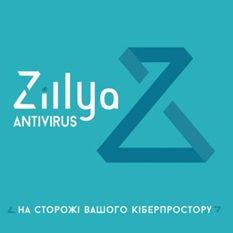 Zillya! Antivirus
