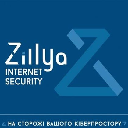 Zillya! Internet Security