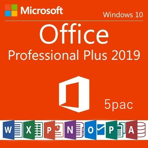 Office 2019 Professional Plus 5 ПК Офісне застосування П'ятипак (5 активацiй) Microsoft Електронний Ключ Активації