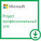 Project 2016 Professional Microsoft професійний 1 пк (електронний ключ, всі мови)