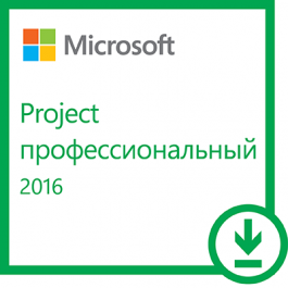 Project 2016 Professional Microsoft професійний 1 пк (електронний ключ, всі мови)