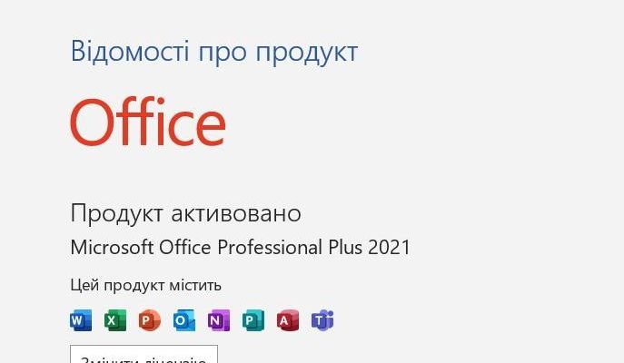 office21