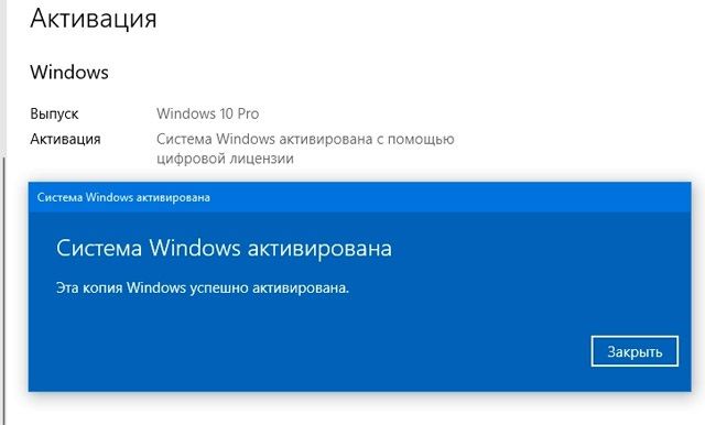 windows